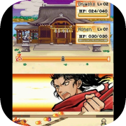 Amida's Path
