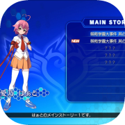Arcana Heart 3 LOVE MAX!!!!!