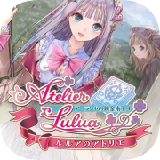 Atelier Lulua: The Scion of Arland