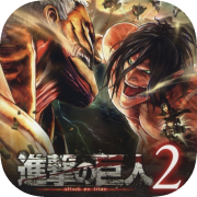 Attack on Titan 2