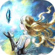 Bravely Default II