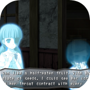 Corpse Party: Book of Shadows App Icon