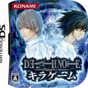 Death Note: Kira Game