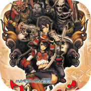 Elminage Ibun: Ame no Mihashira App Icon