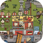 FIND ALL 7: Japan