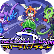 Freedom Planet