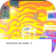 《海底》