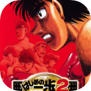 Victorious Boxers 2: Victorious Road
