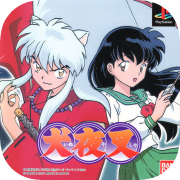 Inuyasha