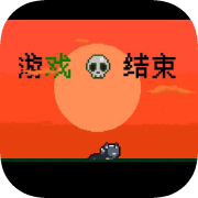 记忆碎片Fragment