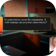 Кайзер Сингулярності
