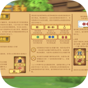 考古行动