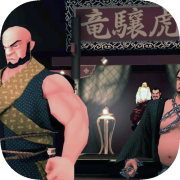 Karateka App Icon