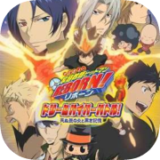Katekyo Hitman Reborn! Dream Hyper Battle!