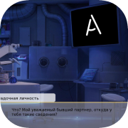 Коллаж
