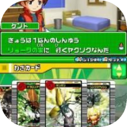 Kouchuu Ouja Mushiking: Greatest Champion e no Michi DS