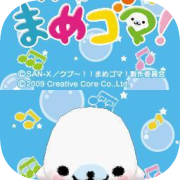 Kupuu!! Mamegoma (DS)