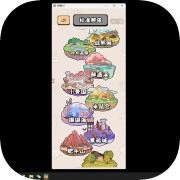 料理乱斗 App Icon