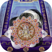 Magical Dou-Shi Liu-Ting
