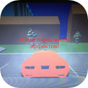 МЕДЕРАТОР V1.20.1