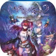 Nights of Azure 2: Bride of the New Moon