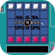 Ostle on pyxel 押す取る（オストル）