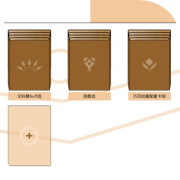 普帕高中 PUPA App Icon