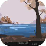 深秋 LATE AUTUMN