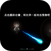 失落的琴弦