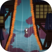 Shio App Icon