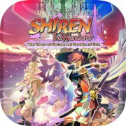 Shiren The Wanderer: The Tower of Fortune and the Dice of Fate