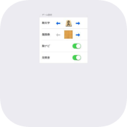 Shogi