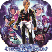 Spectral Souls