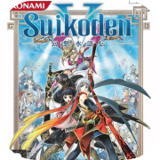 Suikoden V App Icon