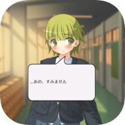 素数ガール