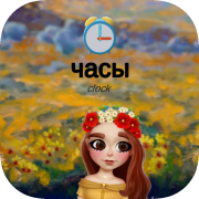 Taya's Alphabet App Icon