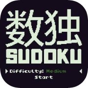 TIC-80 Sudoku