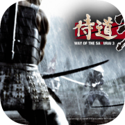 Way of the Samurai 3