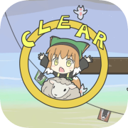 じゅうにばんめにわるいゆめのさち