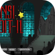 Ainsi Soit-Il