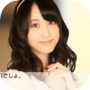 AKB1/149: Love Election