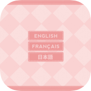Ambre – a heartbreaking kinetic novel