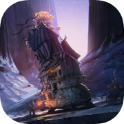 Artifact