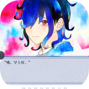 不治之药