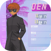 CODE CRACKER 代码破译者