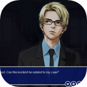 Corridors of their memories App Icon
