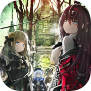 Death end reQuest 2