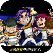 电竞传奇 / EsportsLegend