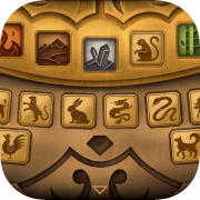 EXIT - The Curse of Ophir