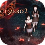 Fatal Frame II: Crimson Butterfly